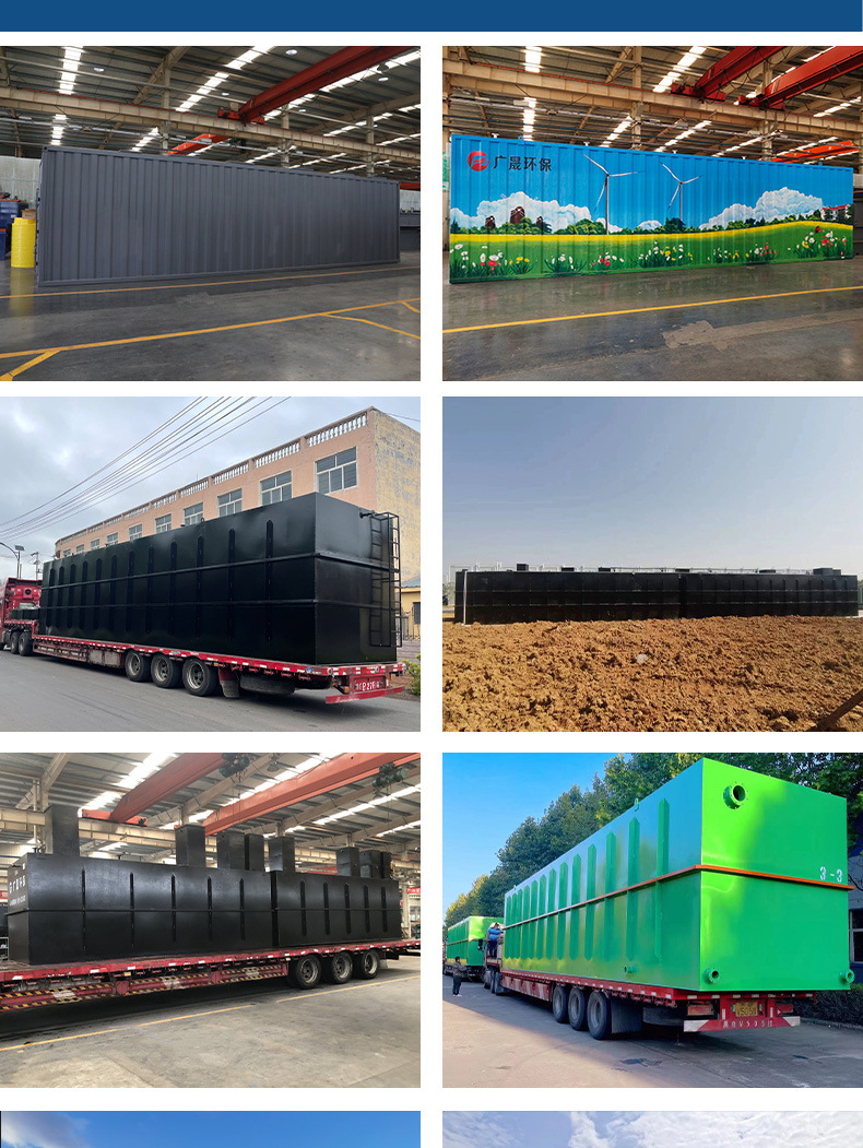 一体化污水改3_08