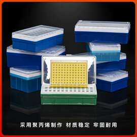 离心管盒0.2/0.5/1.5ml/5mlEP管盒72孔/96孔/50孔/100孔 PC R管盒
