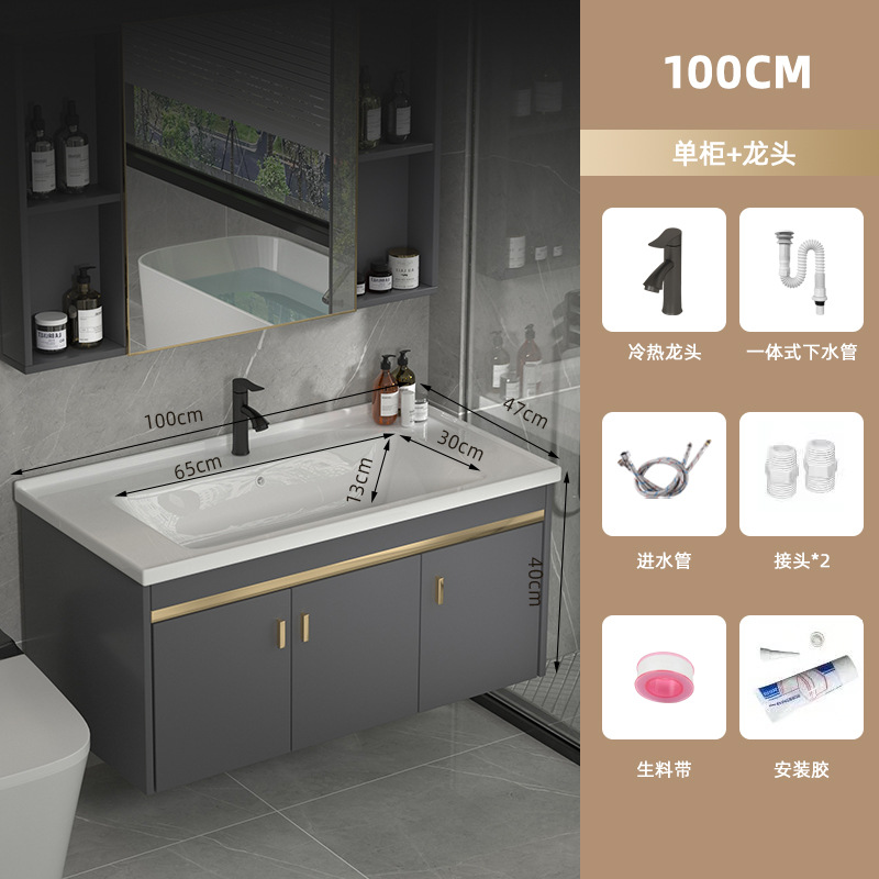 Gabinete de baño de aleación de aluminio moderno espacio combinado lavabo lavabo balcón cerámica lavabo integral lavabo image 25