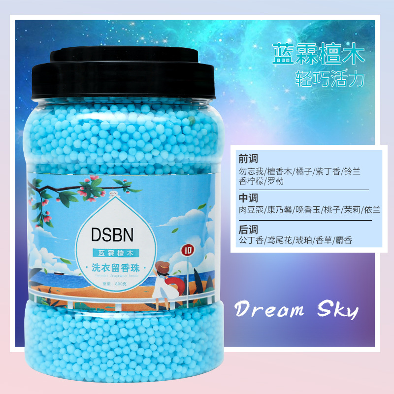 微信图片_20220829174704