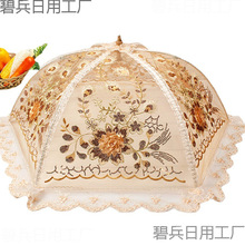 �˱P�ֲ�����ַ��nω�ڲ˷��m���ָ߶˲˾W���ӷ����x2023�¿�