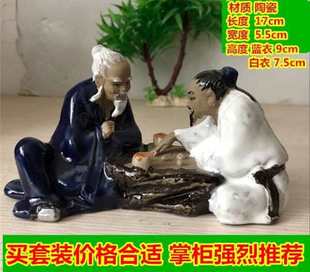 ��ɽɽˮʯɽ�辰�~��������ˇ������匦���մɔ[���Ҿӕ��ܔ[�O