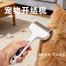 �����_�Y�ጙ��������ë��؈�䌙������_�Y؈ë�ጙ����Ʒ��ë��