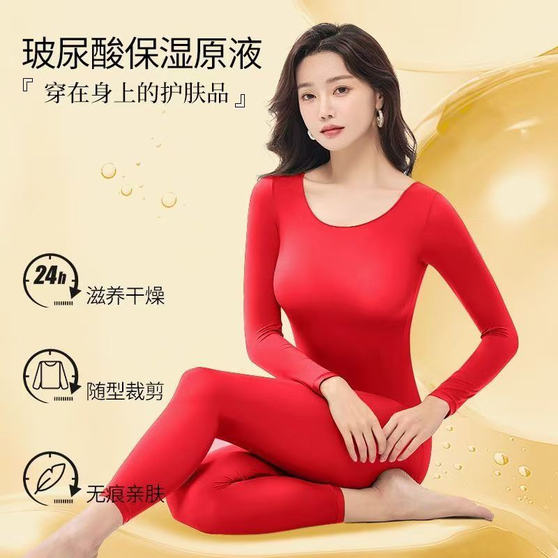 微信图片_20241101151010