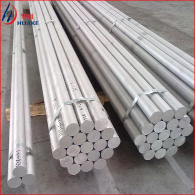 工业纯铝1A90纯铝板   纯铝棒  直径3.0mm -100mm