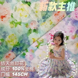 ���ď͹������nϵ�黨�ͮ�ȫ�ޔ��a��֧ӡ����������ȹ�ӷ��b����