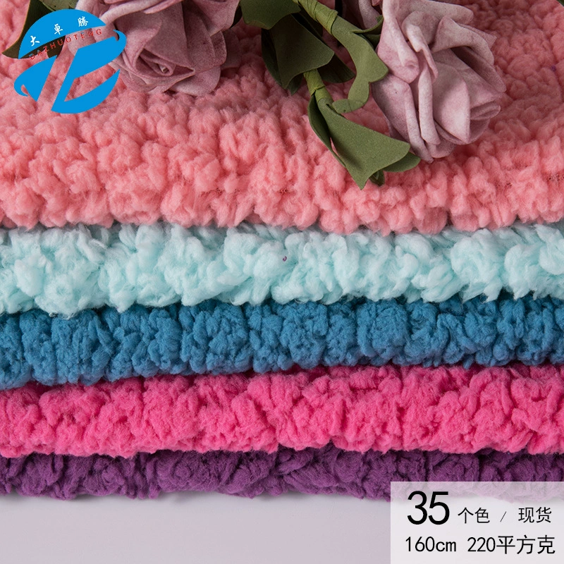 Soft cotton cloth, plush toy, increased thickness, pet