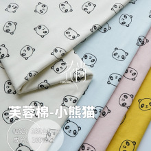 ����ᘿ���ë��ӡ�� ������������ ��Ʒ���� �ް��]�p��ᘿ�����