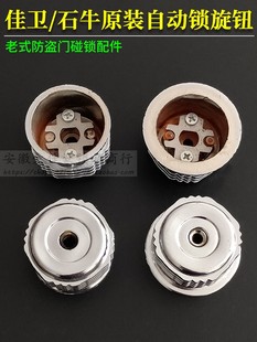 ��ʽ���I�T�i������� ���lʯţʮ���Ԅ����i���o���� ���T���b�i
