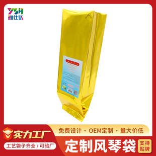 �����L�ٴ��ͺ��X���ܹ����ղ��~���ȶ��ܷ���b�����˺붨��