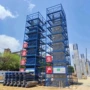 组合式施工建筑框架脚手架