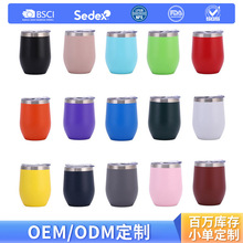 ������304�p�Ӳ��P��R�˱��豭��U�ͱ��ر�12oz�u�����羳���l