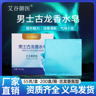 ��ʿ���������ֹ�����ζ��ˮ����ԡ��ϴĘϴ��ȫ������������