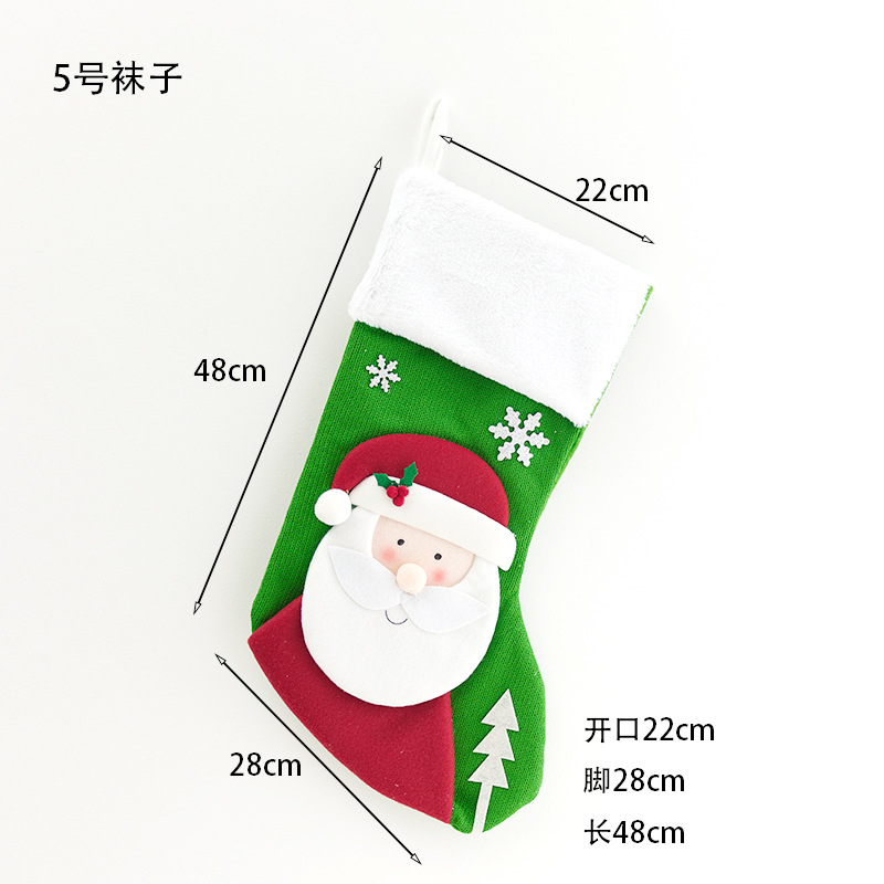 Calcetines de Navidad decoraciones de Navidad colgantes viejos muñecos de nieve bolsas de dulces calcetines grandes bolsas de regalo para niños bolsas de regalo