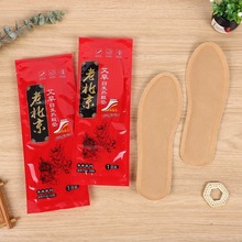 �l��Ь�|Ů�ӟ��԰l��������ů�����_��ů���N�����늿�����Ь�|