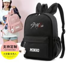 Stray Kids ö˫ ɰС˫米˿