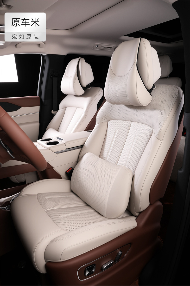 Suitable for Byd Xia Car Lumbar Cushion Neck Pillow Set Original Beige Car Pillow Neck Pillow Cushion