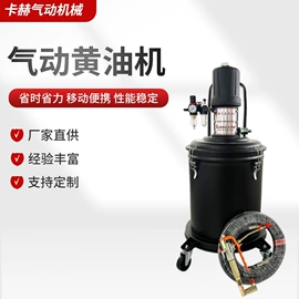 气动打磨机;气动铲;其他洗车工具