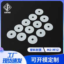 �������ω|Ƭ�_ģ����PTFE���ω|Ȧ ��ĥ�͸ߜؽ^���F�����A�|Ȧ