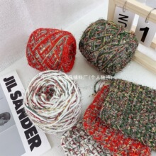 YJ 100g�ʽ��p�Q�W��ë���F��ɫ�}�Q�ֻ켆DIY�h������������