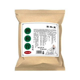 定制儿童泡浴包小儿脾胃泡浴包十味调理脾胃足浴包宝宝药浴包排湿
