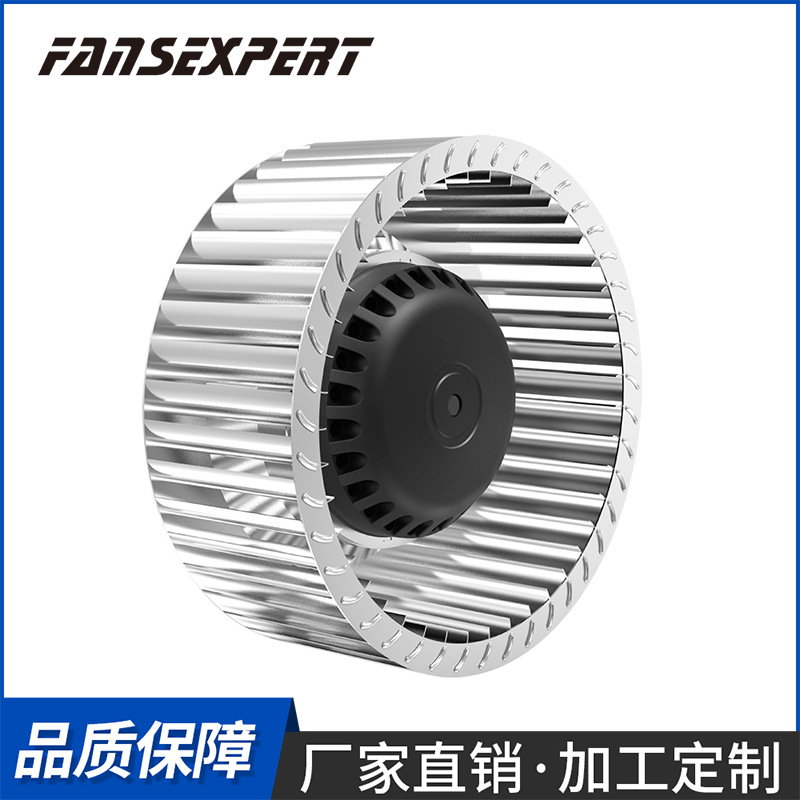 工业散热鼓风机挤出机专用 150FLJ气模风机工频离心风机