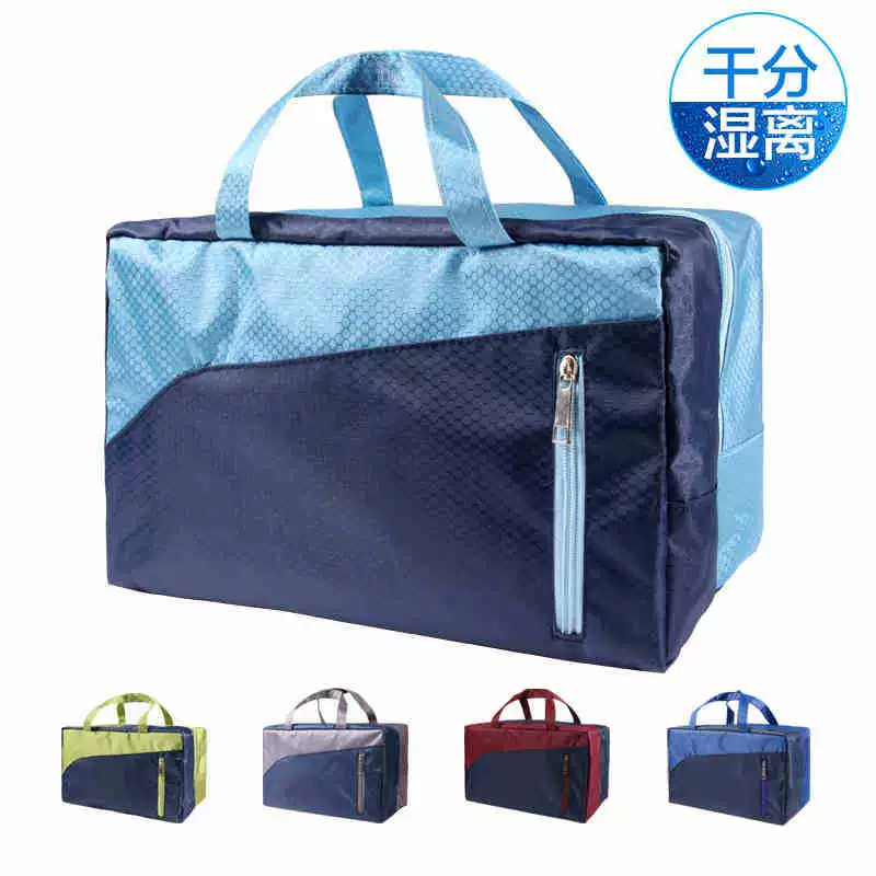 Сумка для купания сухая и влажная сумка для фитнеса водонепроницаемая сумка для хранения купальник сумка для плавания Детская пляжная сумка для мытья