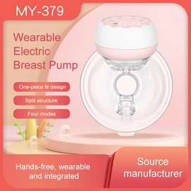 吸奶器;个人护理电器;家用血压计