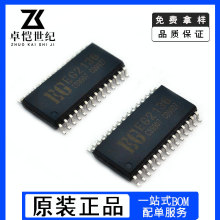 ȫ���NƬEG2136�������·��оƬSOP28�����·IC 600V 0.2A