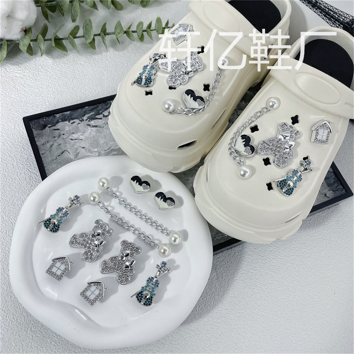 Nuevo ramo, zapatos de flores, agujeros de flores, accesorios de perlas tridimensionales de alta calidad, accesorios de bricolaje decorativos, zapatos de fragancia desmontables