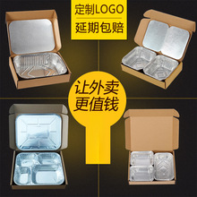 һ�����a�����u����ж� ��ţ�Ŏ��w�L�����X���ͺп�Ͱ��b���