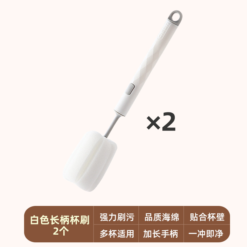 Gran cantidad de regalos en stock, botellas de tazas pequeñas, cepillo de tazas de agua domésticas, cepillo de limpieza, cepillo de tazas, mango largo, limpieza y polvo