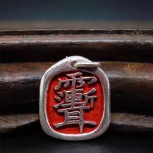 DIYС�����m�ŵ��z��΢�M�����M���׭̫�O�����p���������