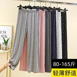 Thin trousers for leisure, elastic waist, loose straight fit, plus size, floral print