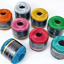 1mm��z�����K�}�Q�ֹ�diy�h�����zñ�Ӱl�A���Ͼ��K���z���b�o��