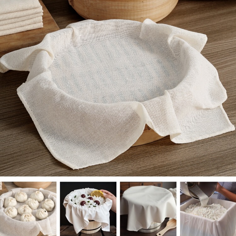批发蒸笼布纯棉蒸饭纱布过滤布蒸包子屉布蒸笼垫子不粘沙布家用食|undefined
