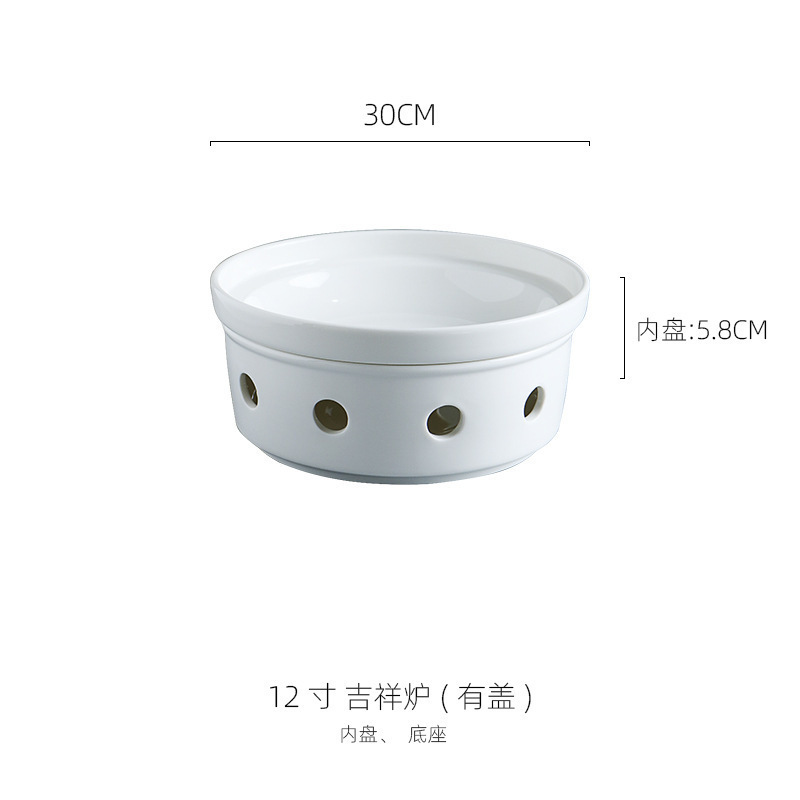 农家乐土家菜陶瓷吉祥炉明炉蜡烛加热餐具海鲜盘炒菜保温盘热菜盘|undefined