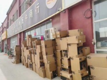 ѯ�� 4J3342 �ǽ���ǧ����ĥ�� ���俨�����������