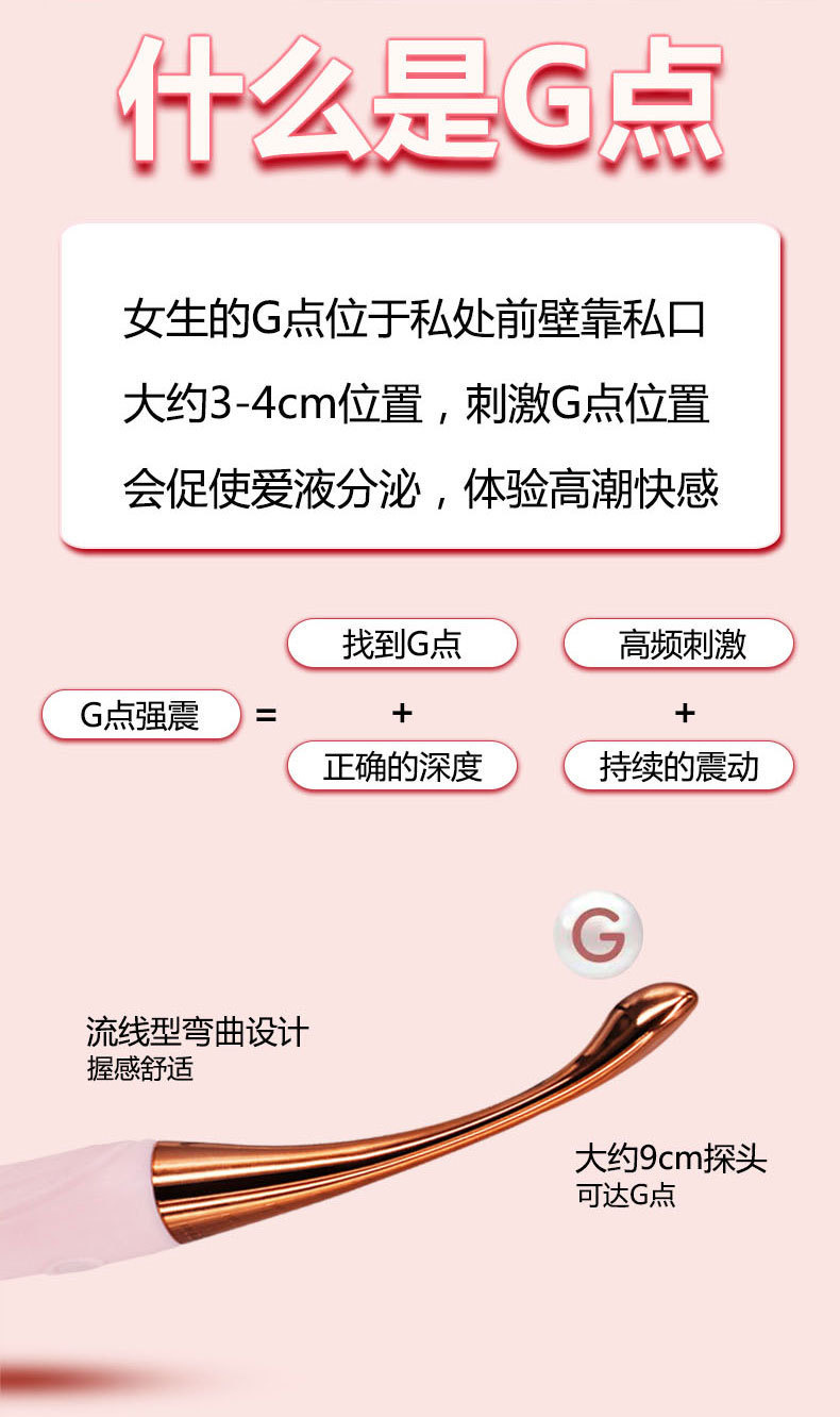 Retractable Silicone Anal Plug with Prostate Massager, Button Control, Pink Three-Head Set — detail image 7