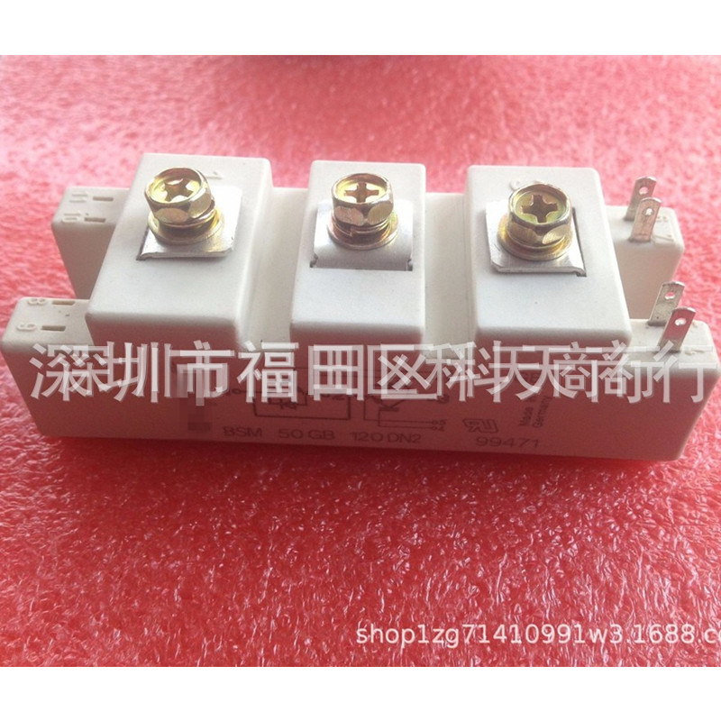 全新 BSM50GB120DN2 现货 模块 MODULE 需要了解详情可以进店咨询