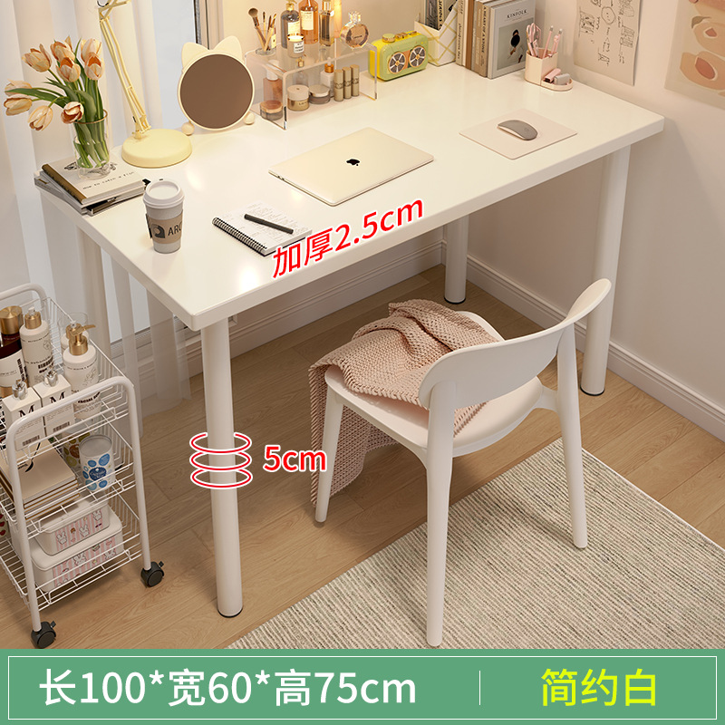 Escritorio dormitorio chica estudiante hogar Mesa de la computadora simple casa de alquiler moderno simple aprendizaje Escritorio de escritura