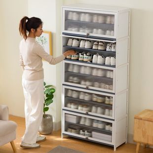 Wei Xiaochu Scandinavian Flip-Door Shoe Cabinet Large-Capacity Storage Shoe Rack with Door Entry-Level Home Floor-Standing Shoe Cabinet Xuan Weidong