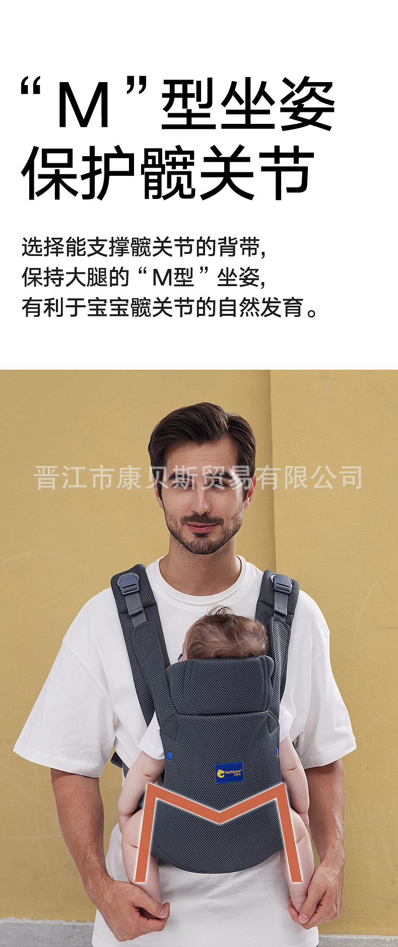 H3详情_02.jpg