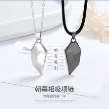 润鑫新款许愿石情侣项链一对精美设计纪念简约节日礼物相吸锁骨链