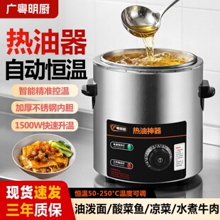 �V�����N�����������͝�������~С�͐a�����͌��Ý���偟���С�