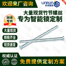 F؛̼{\iݽzM4M5M6ʮֳ^LlҾݽz i