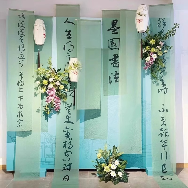 婚礼渐变纱幔书法挂布红色飘顶纱背景吊幔条幅国风婚庆半透纱|undefined