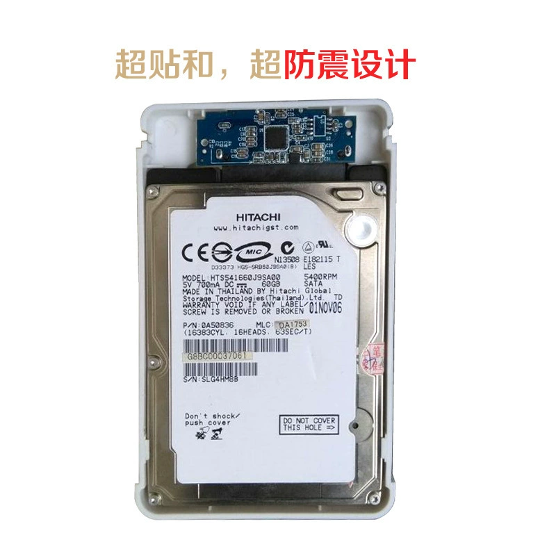 Внешний корпус SSD 2,5 дюйма SATA USB 3.0, механический, алюминиевый сплав, Type-C, быстрый внешний диск для ноутбука