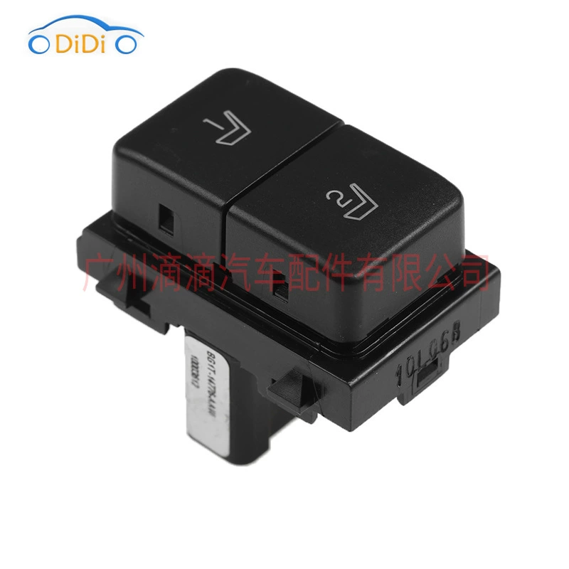 BG1T-14776-AAW подходит для электрического переключателя сиденья Ford TAURUS 2010-2012, переключатель сиденья