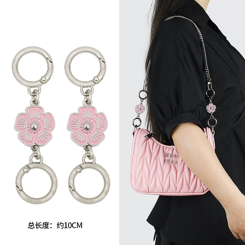 Kochi Xiangbule tabby Baccarat bag modified camellia extended decoration underarm lengthened shoulder strap chain accessories